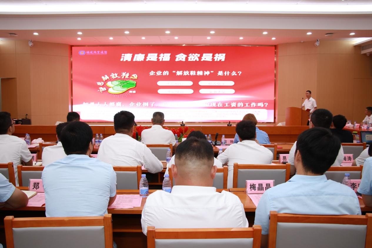 1749775724566402.png 圖片5.png